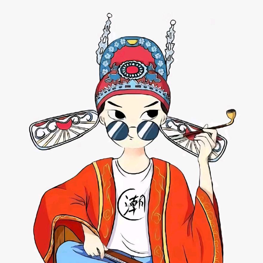 🚬一介々俗人