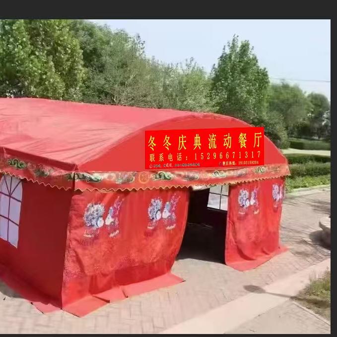 冬冬理事会一条龙服务