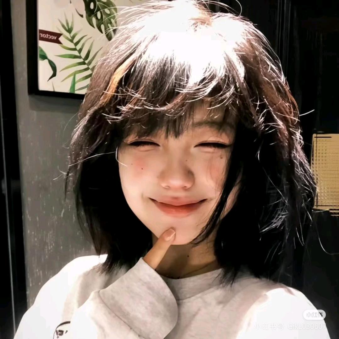 止心。