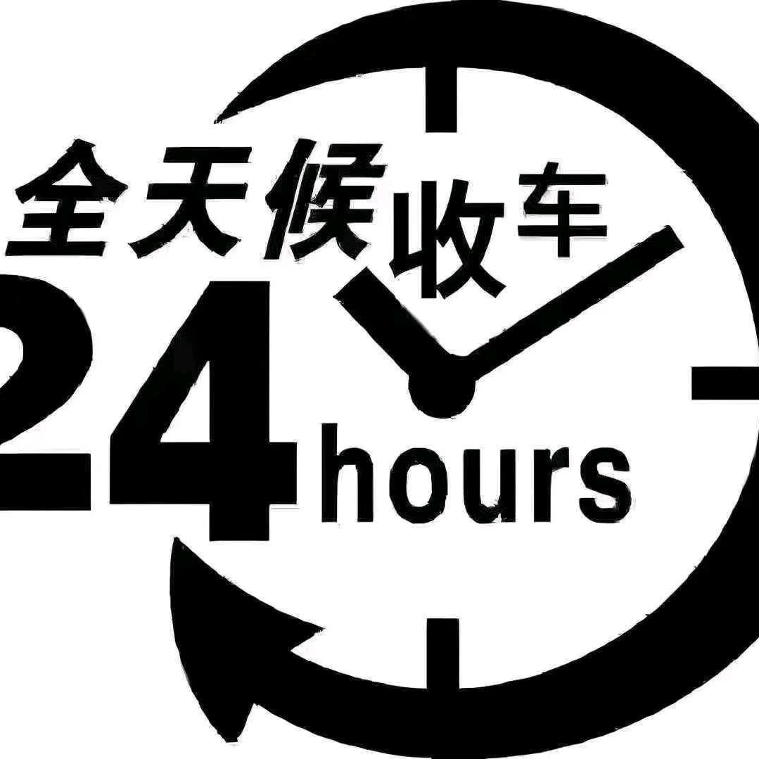 丽姐