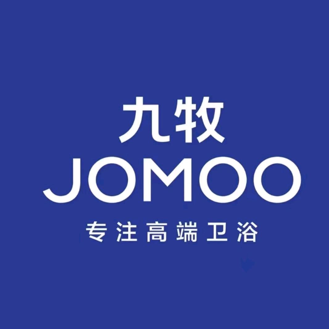 昭通红星做九牧卫浴的丽姐