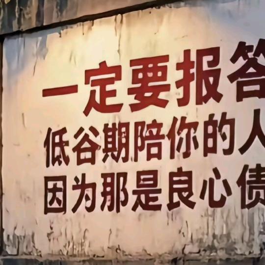 鑫鸿悦