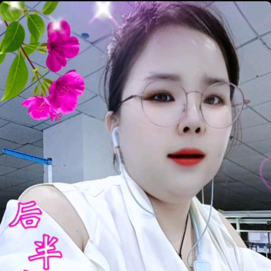 梅梅爱山歌