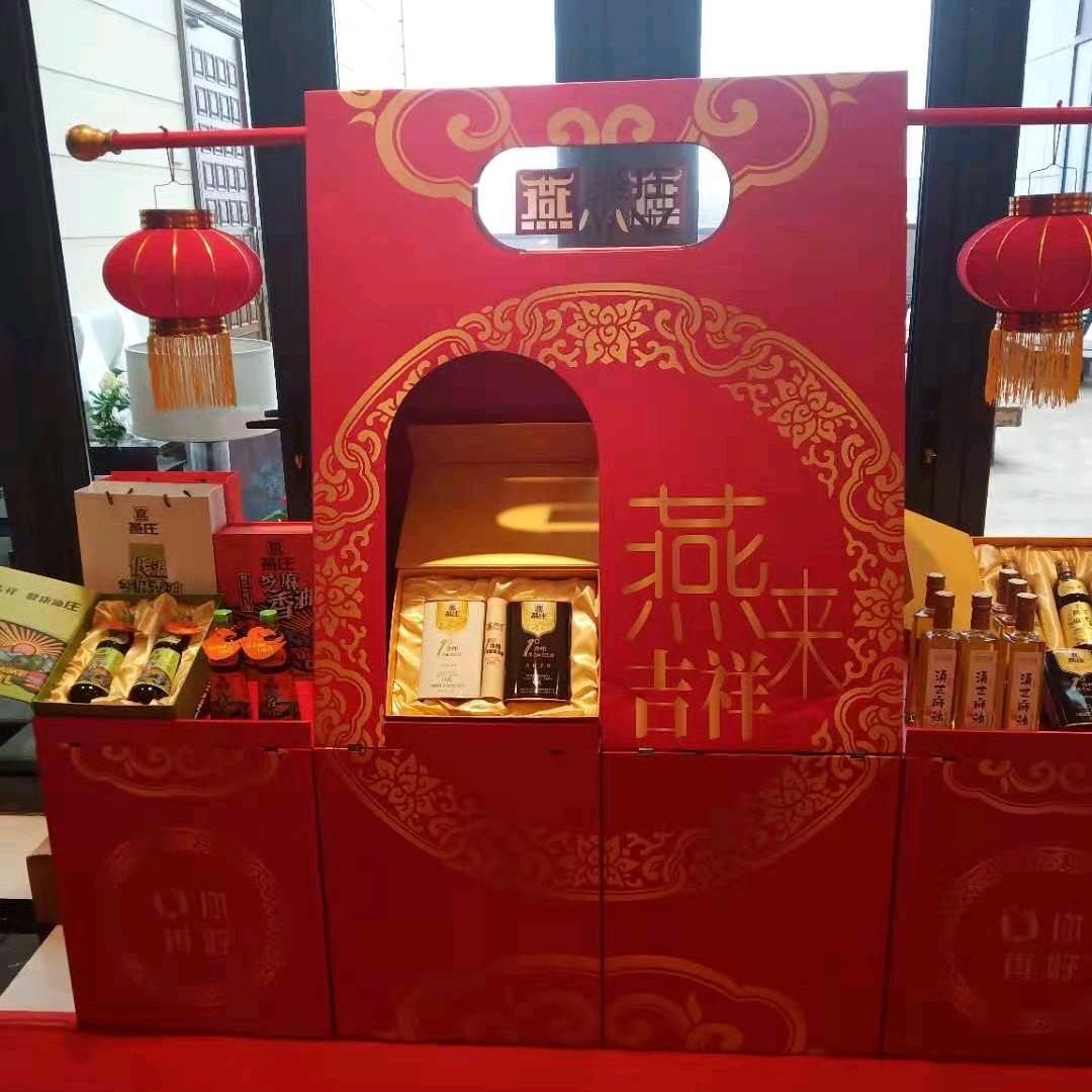 *銘仕【海纳百川】