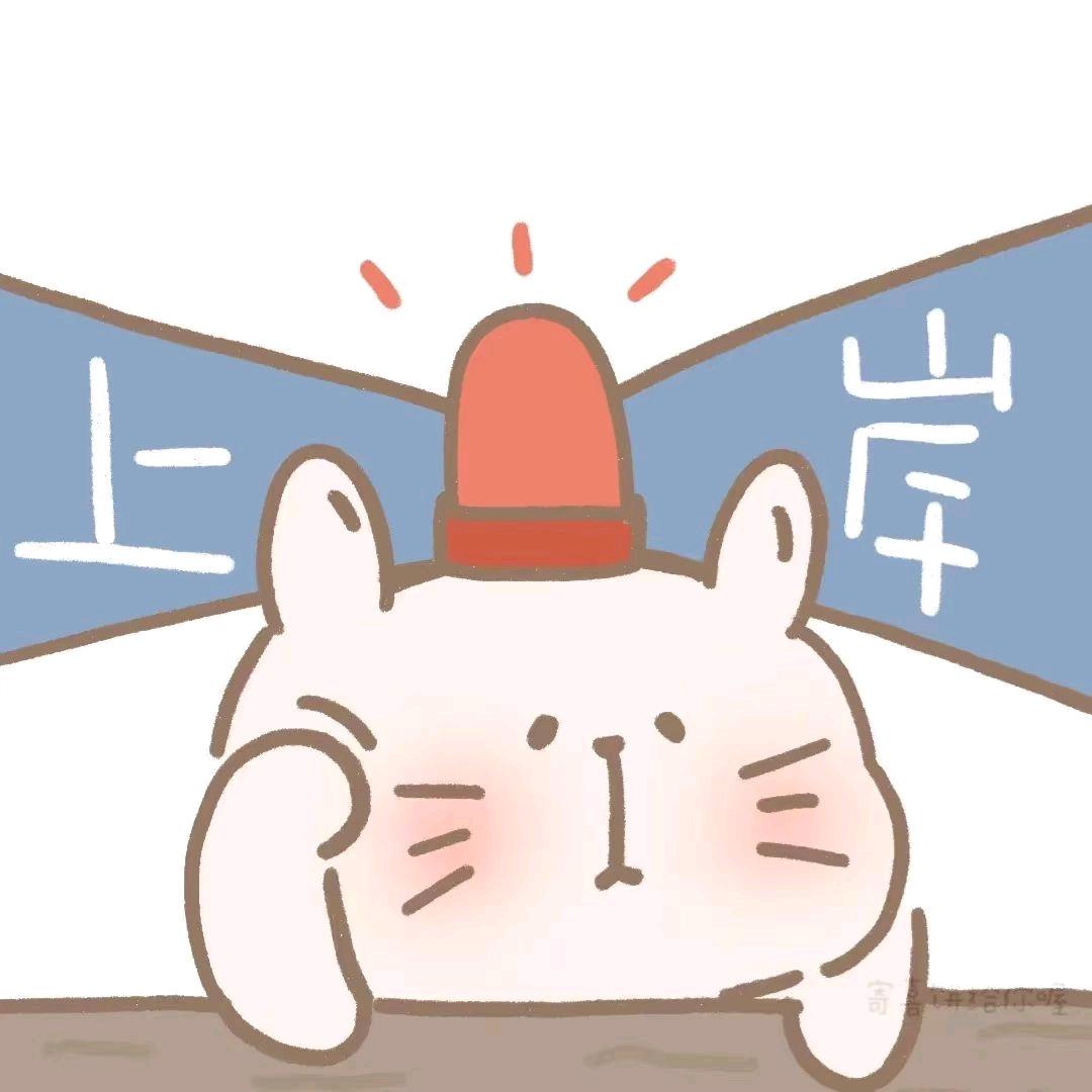 zero的备战日记🤜（求关版）