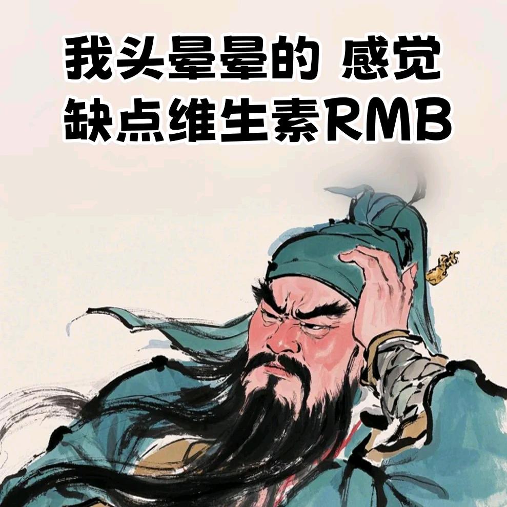 沈么鬼呀