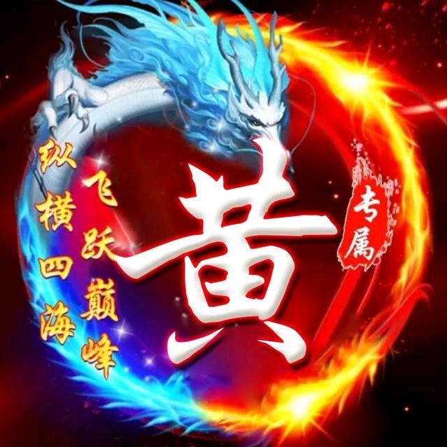 营哥