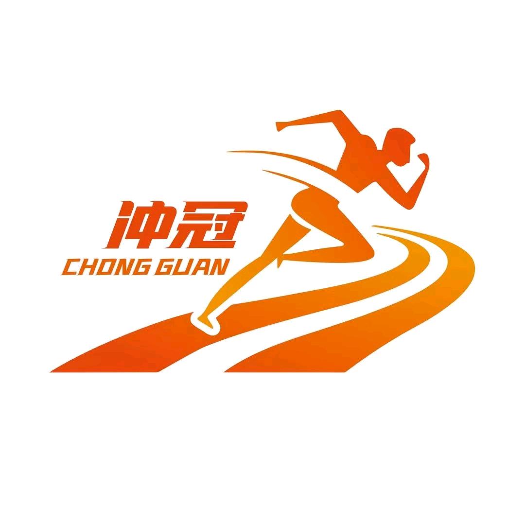 哈市，体育测试，任老师