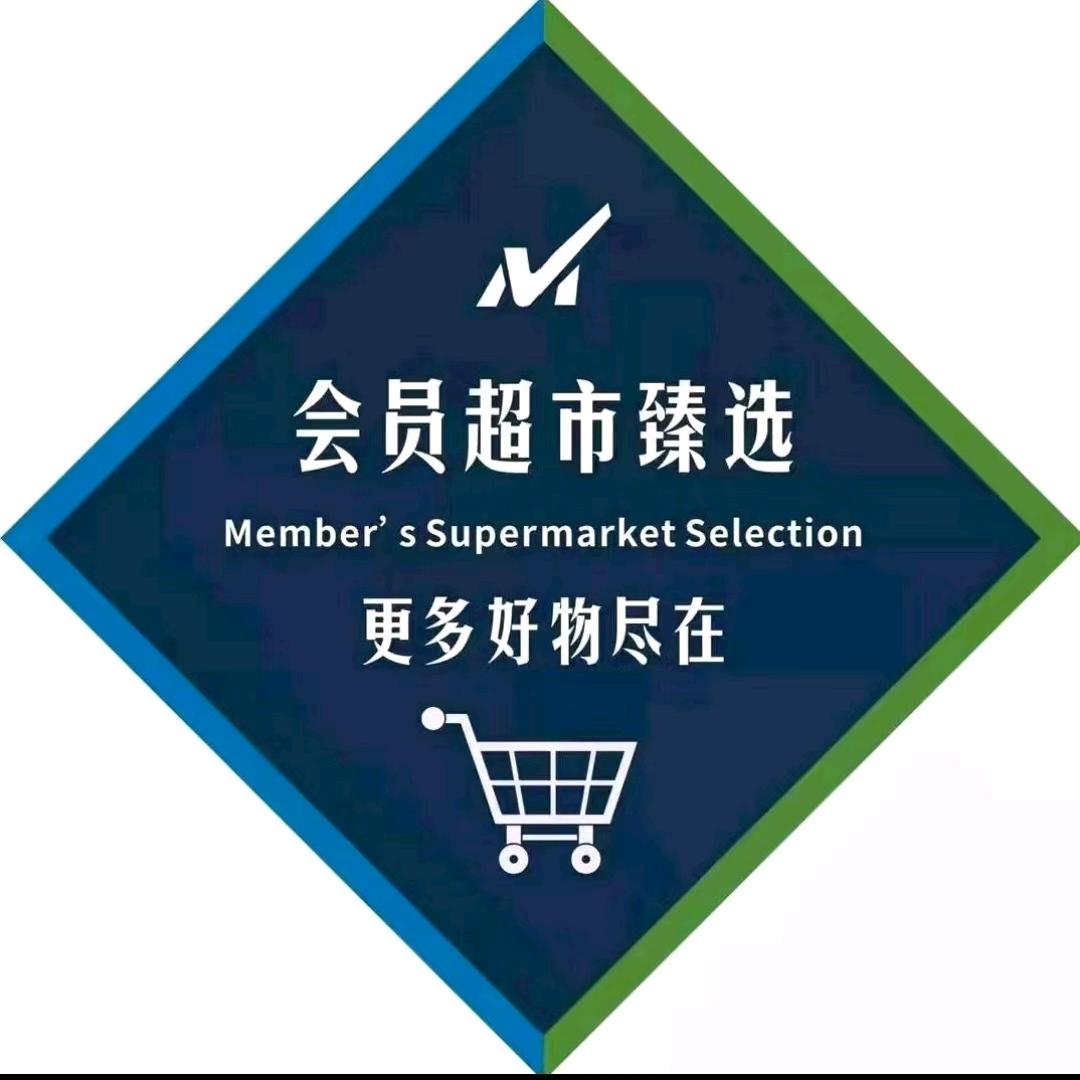 敬赫精品店