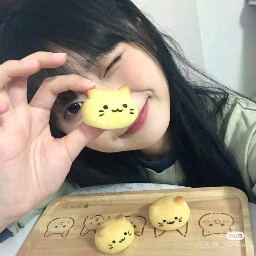 睡午觉