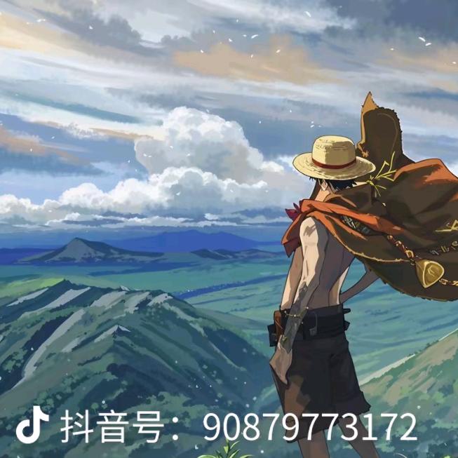 莫凡