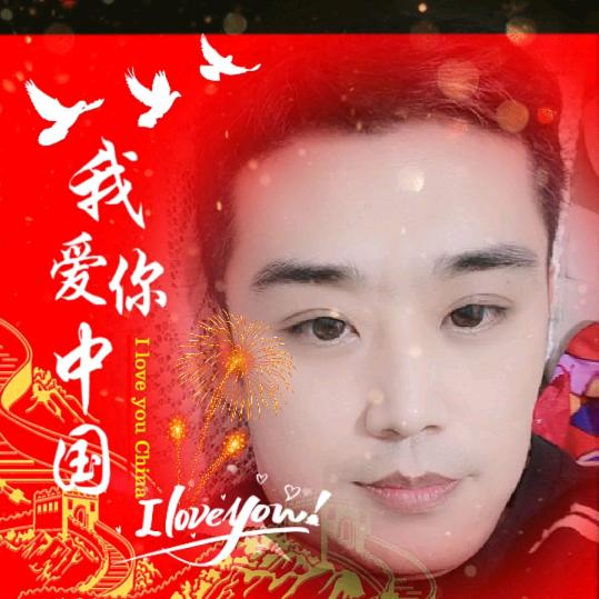 画诗唉喔