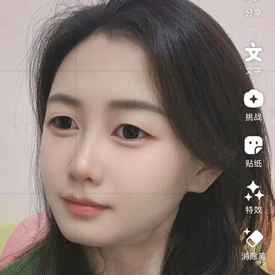 💖ღ丈母᭄娘᭄ꦿ꯭