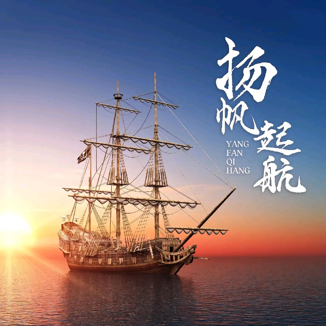 💔ꦿ໊余生᭄🕊请指教᭄ꦿᩚ٭: