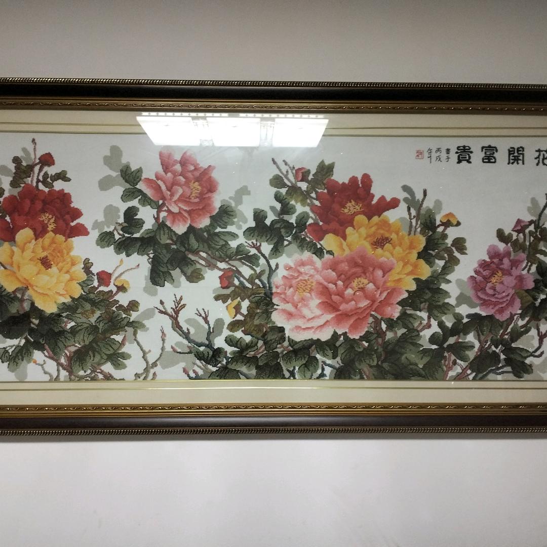 走自己的路，活好现在