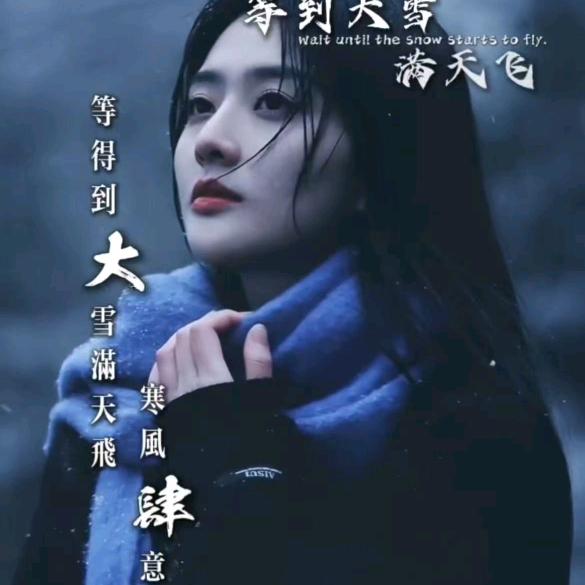 随心而过