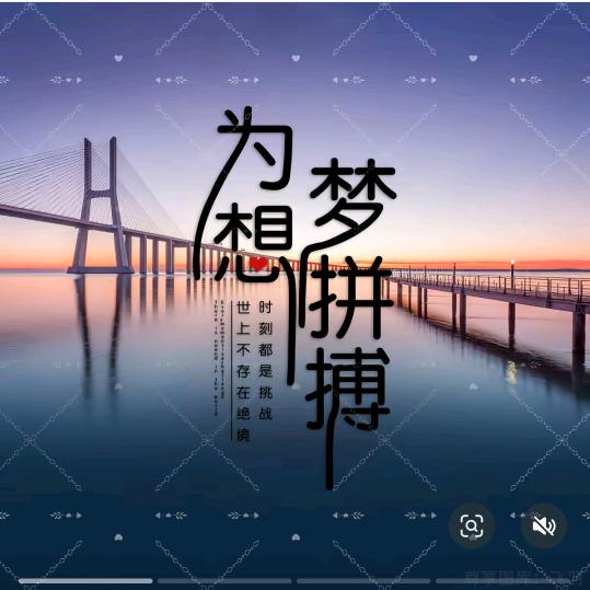 🥀 我 只  想  给  你 幸 福