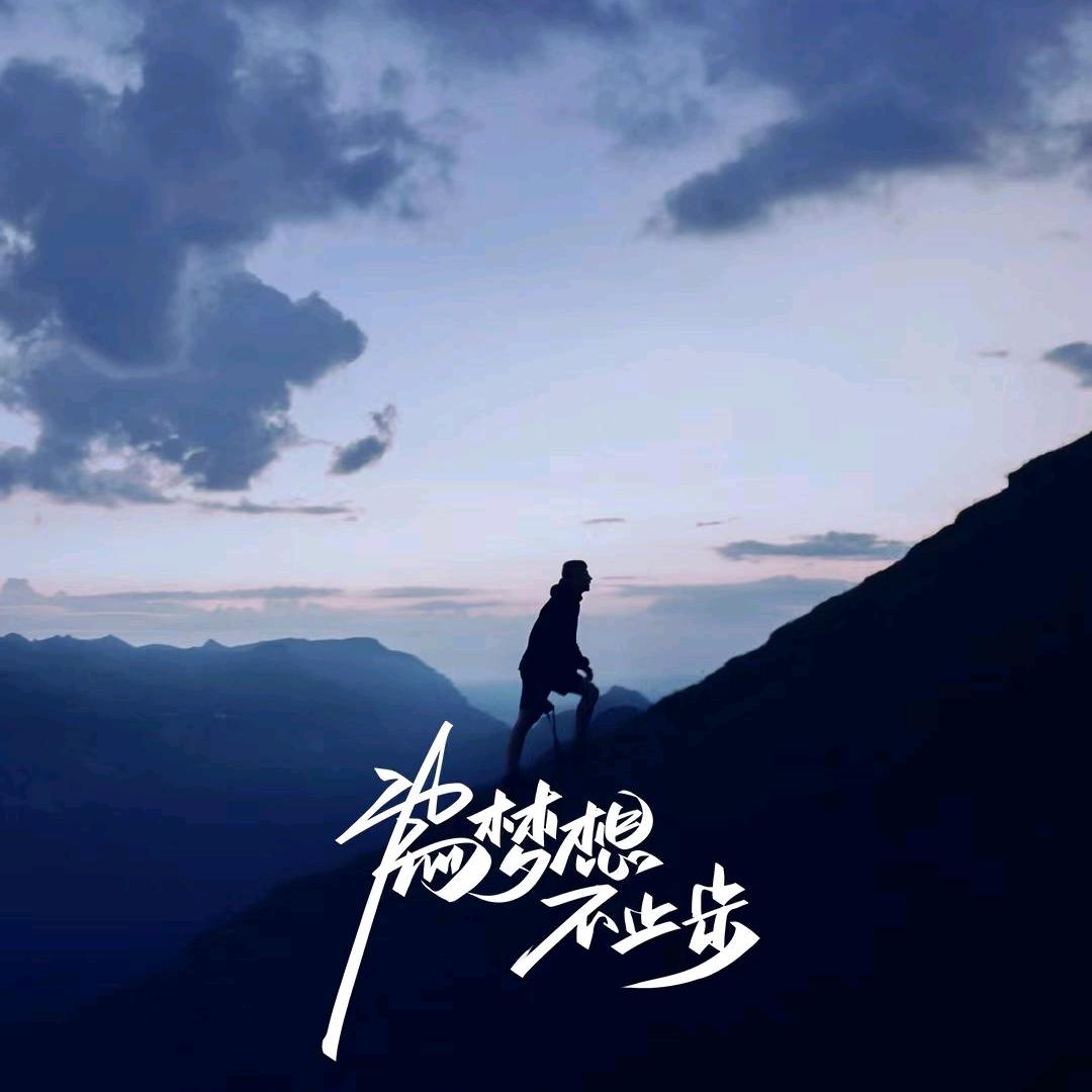 王纾语