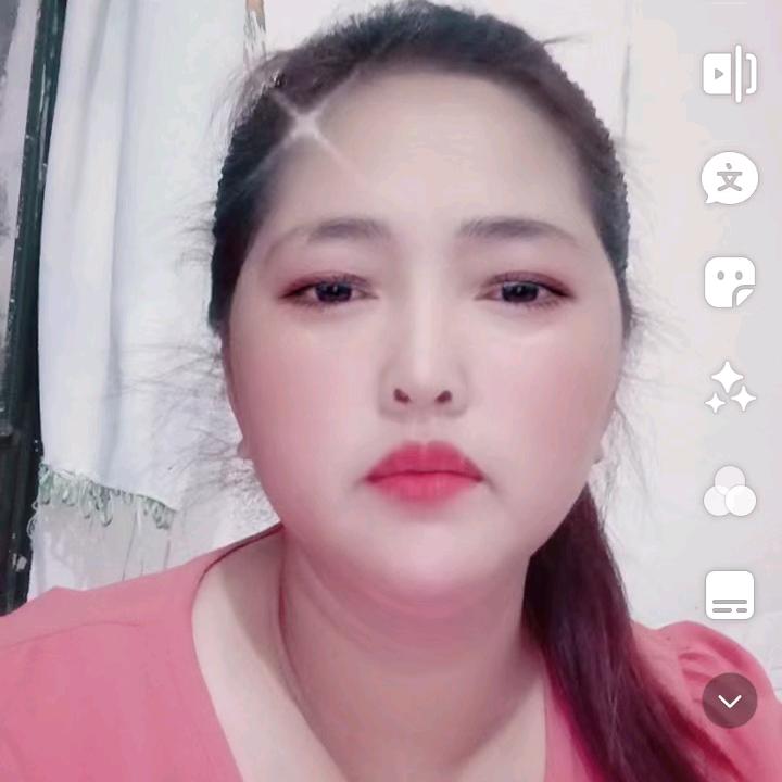 玉儿