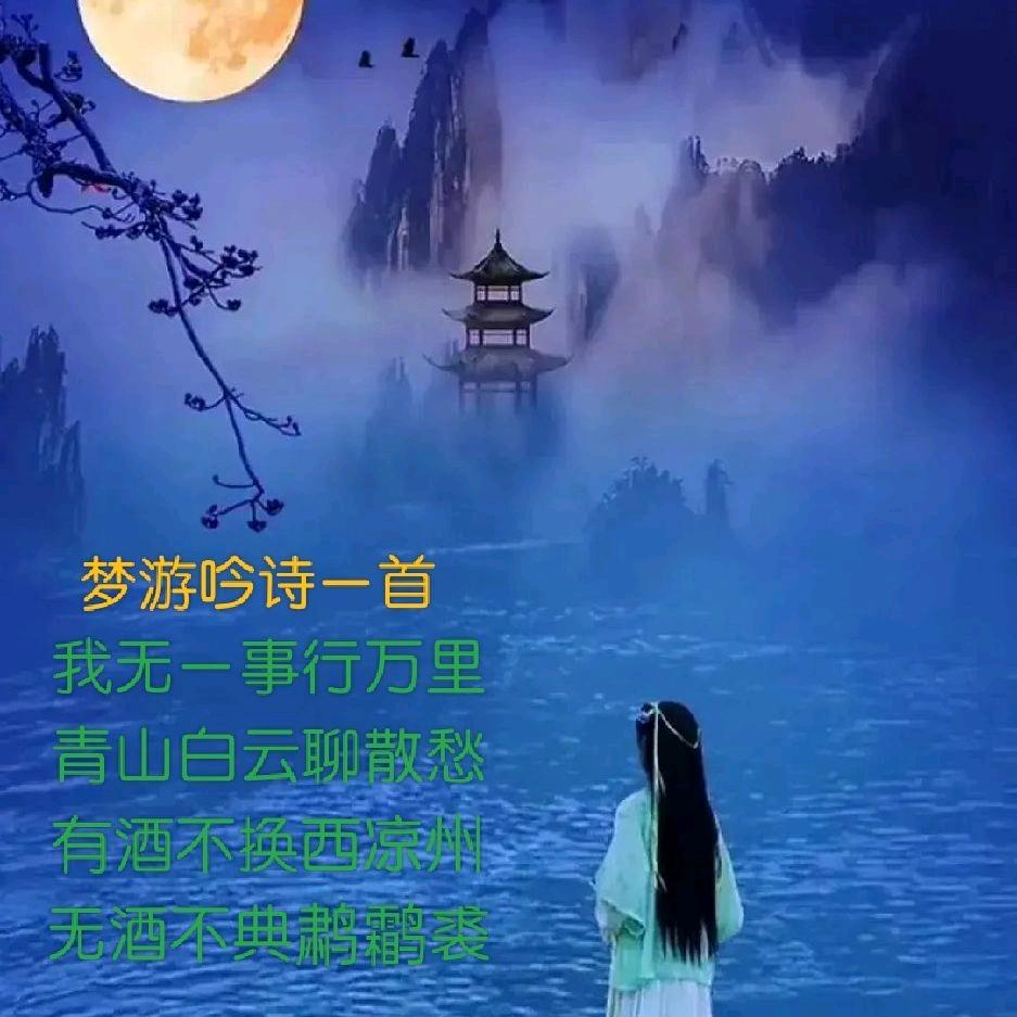 一路向钱🌅🔰