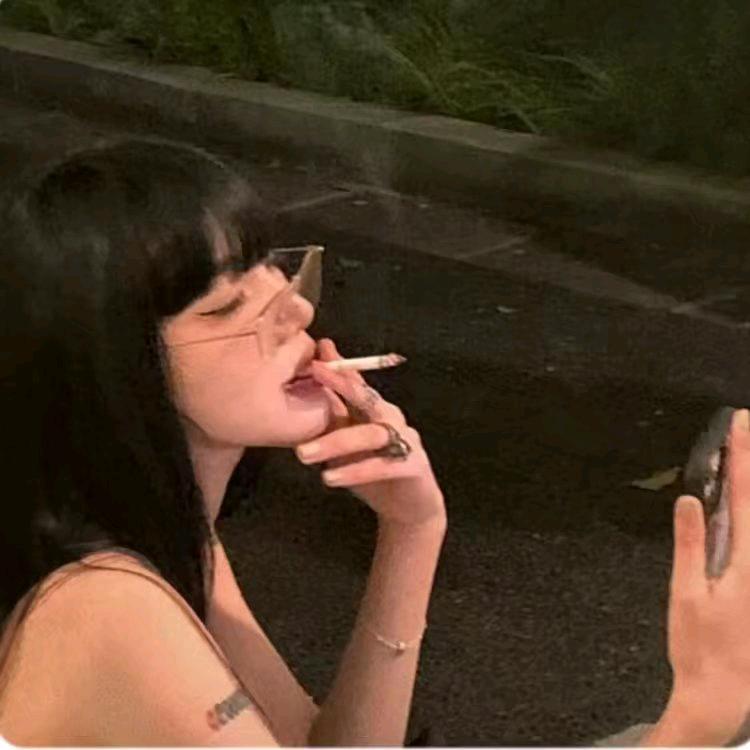 Ohh
