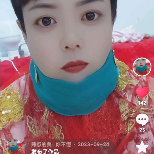 辣椒的美，你不懂。