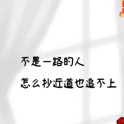 💞ღ᭄.乄杺