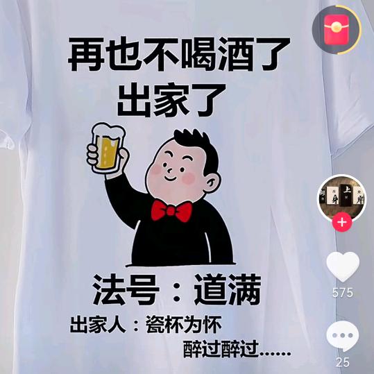用户2570470062308