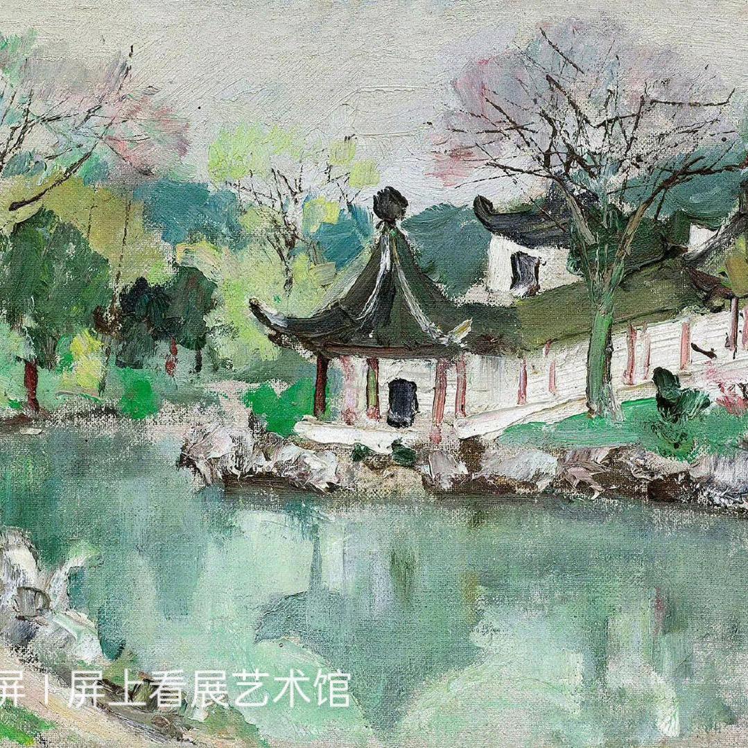 刘官水