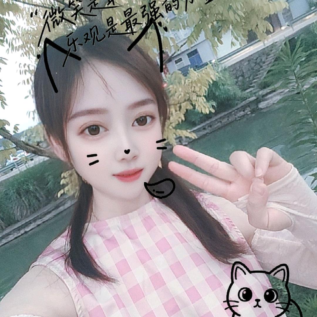 🦋ꦿ໊余生᭄🕊随心᭄ꦿᩚ٭