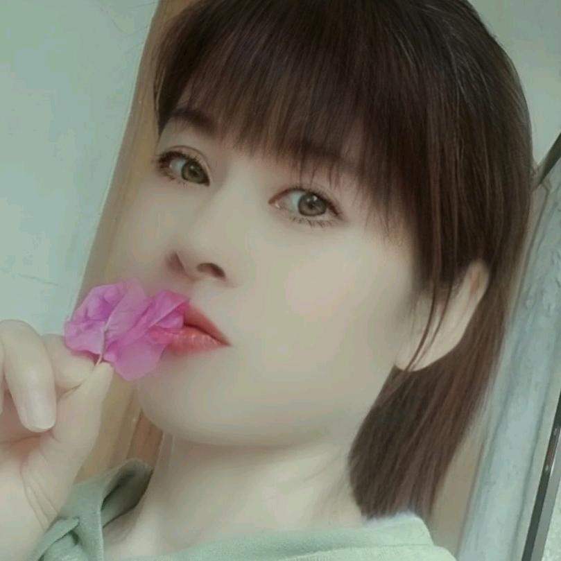 珍❤爱