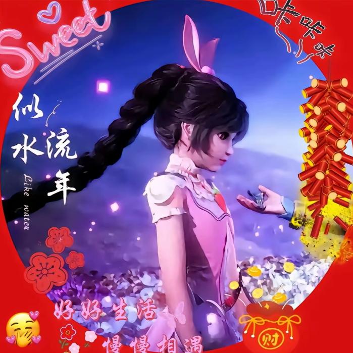 AAA套狗陈师傅