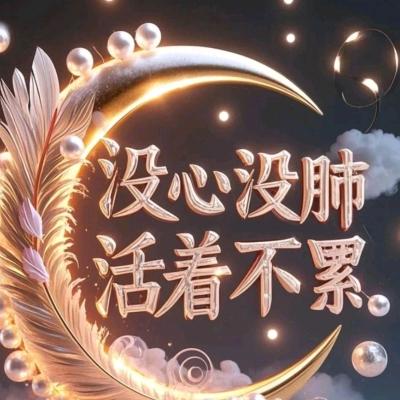 江小白