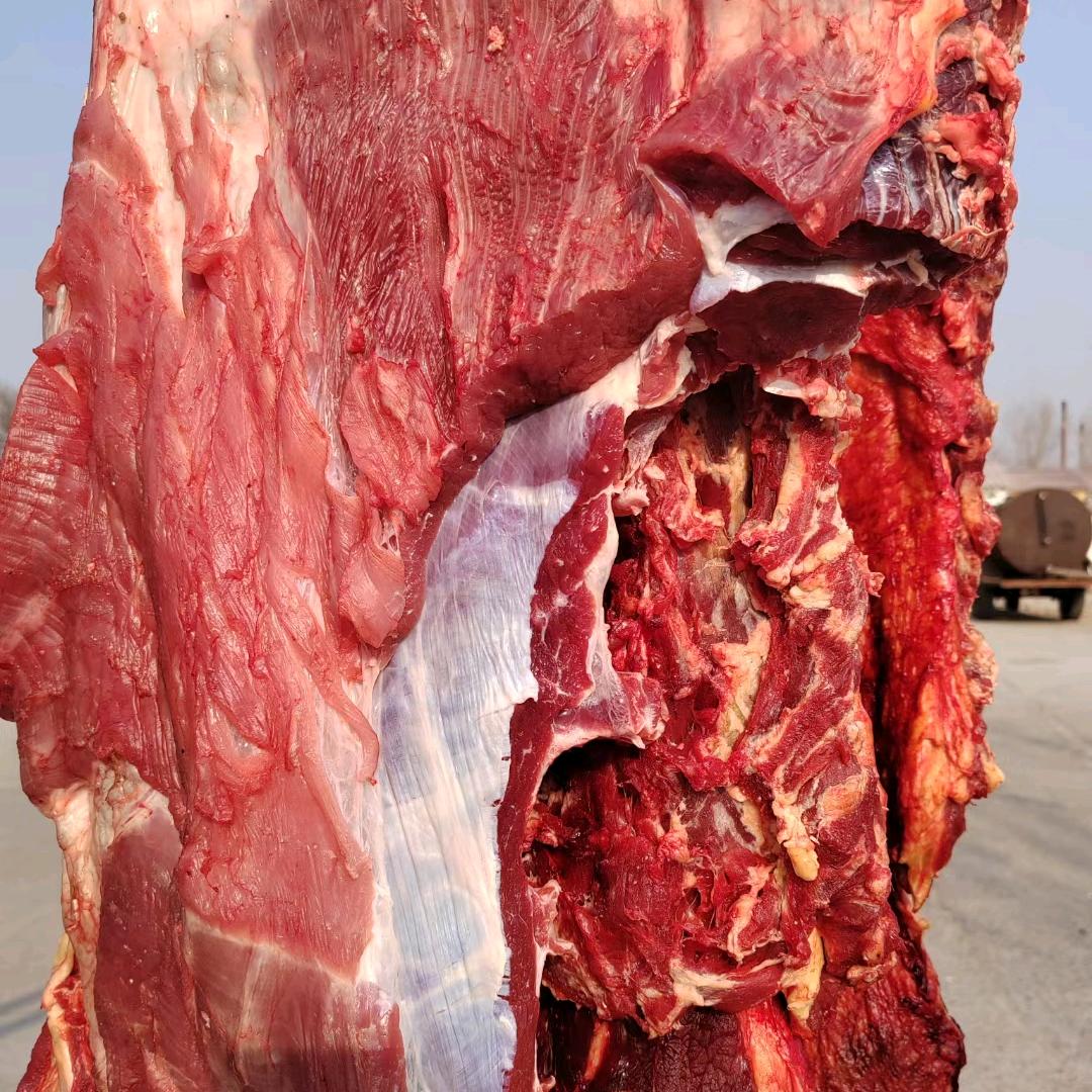 卖牛肉的婆娘