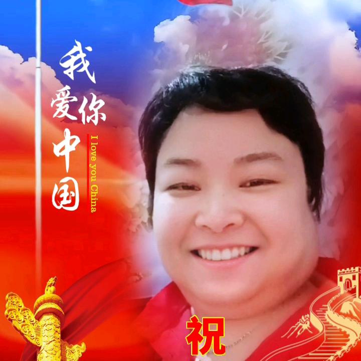 一路向杨