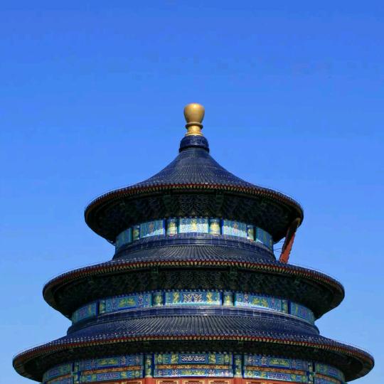 天上有口变是吴