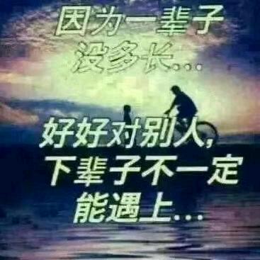 用户忘过去