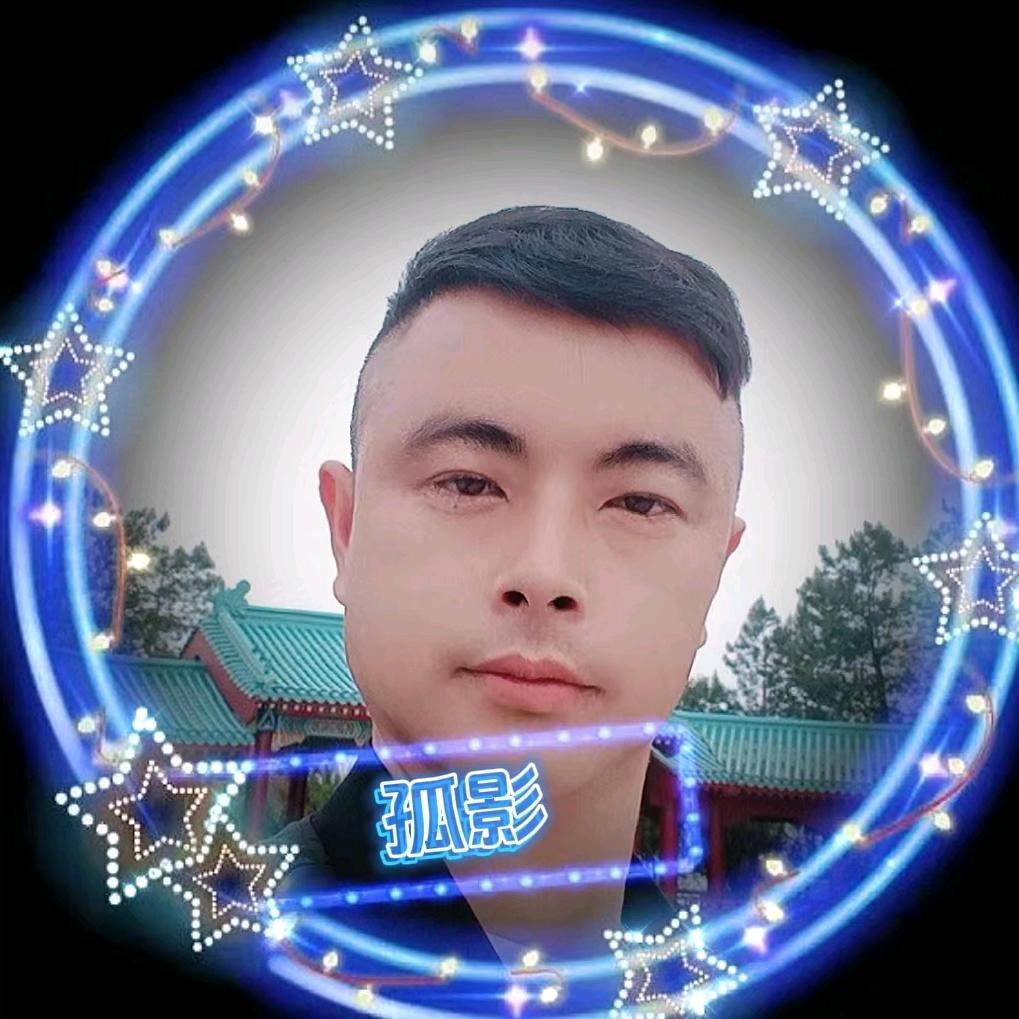 韓江🔴🚀孤影