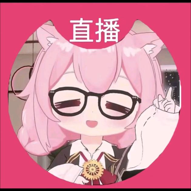 爱你33550336次