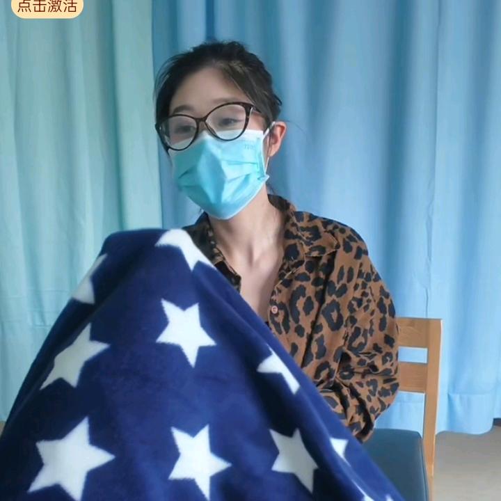 啊姐休（孬滴（大炮筒）