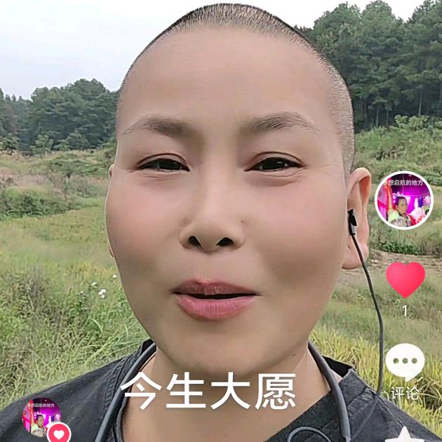 烟火诗人