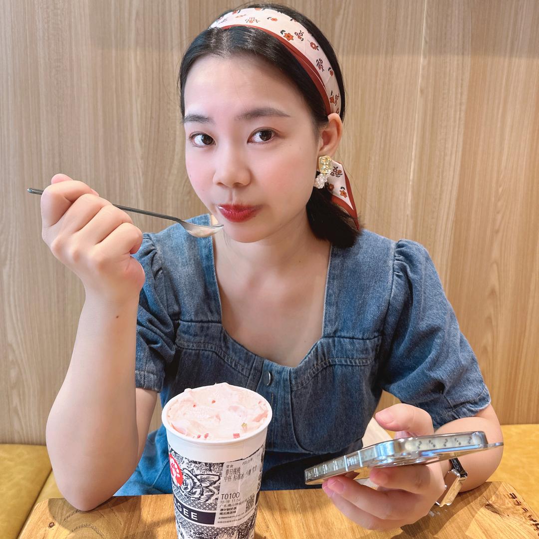 郑大小姐的家
