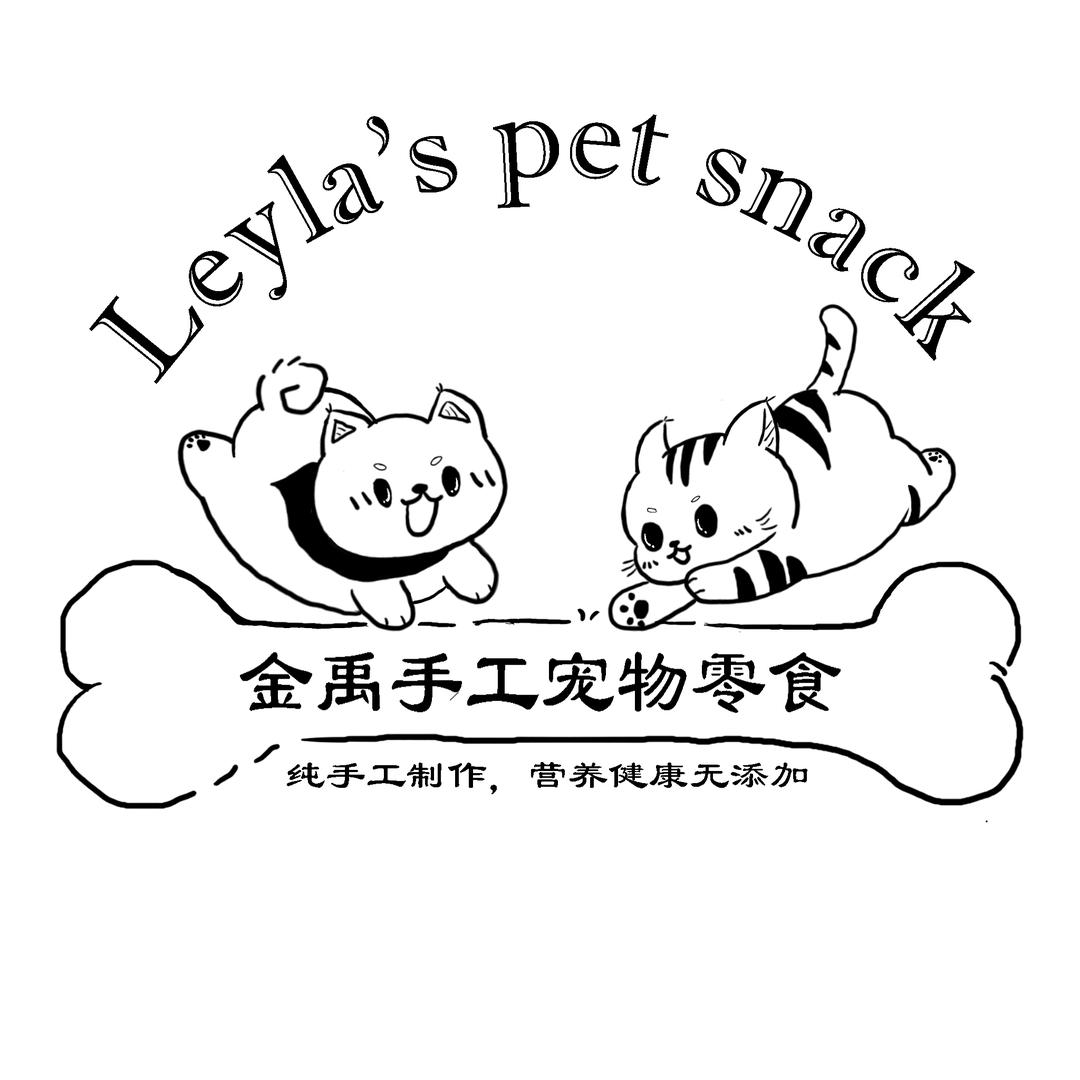 宠心·金禹手工宠物零食