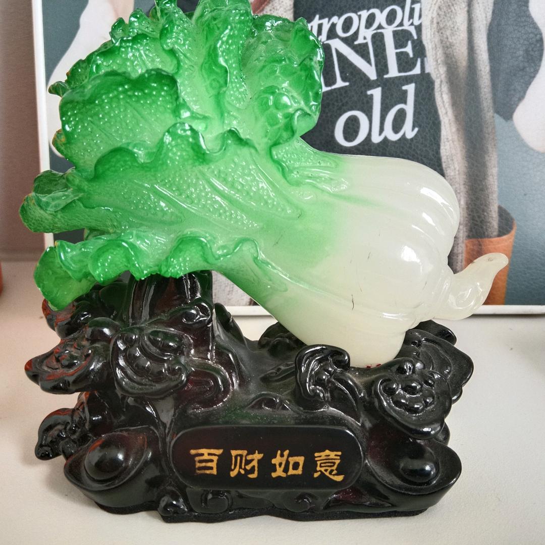 乐