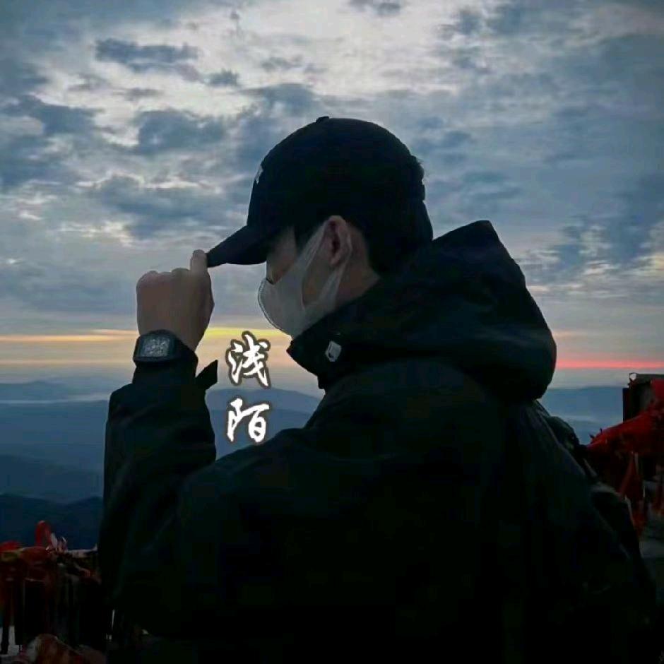 @L陌.....