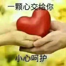 寻找有缘人