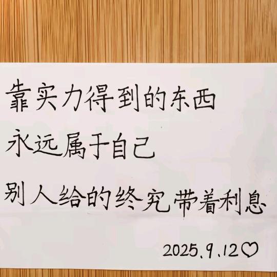 敬   客   久   久
