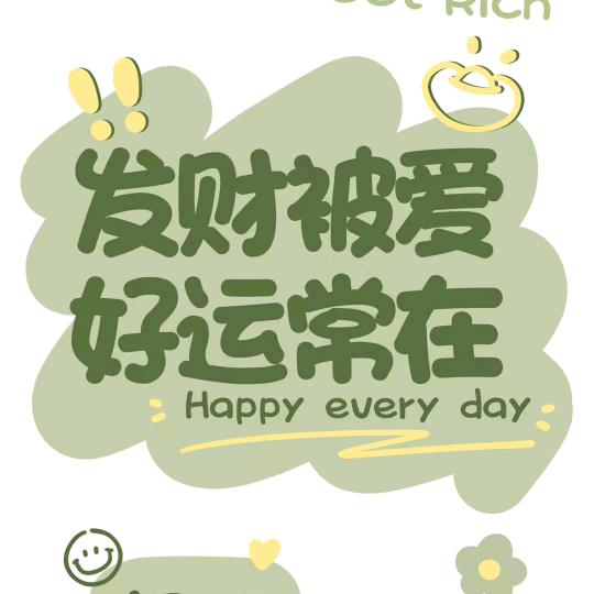 用户1387291648462刘