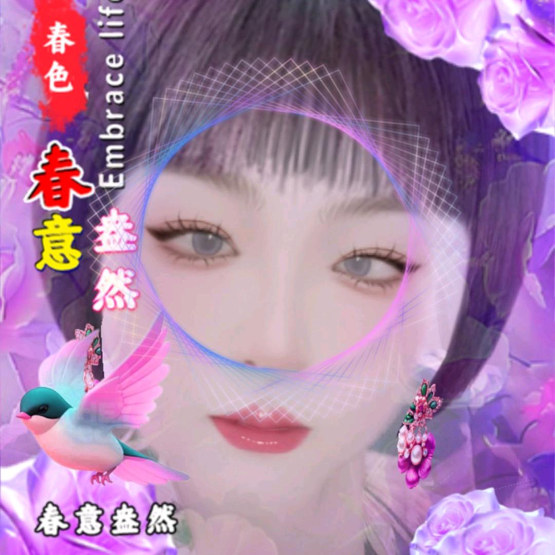 幸福李姐