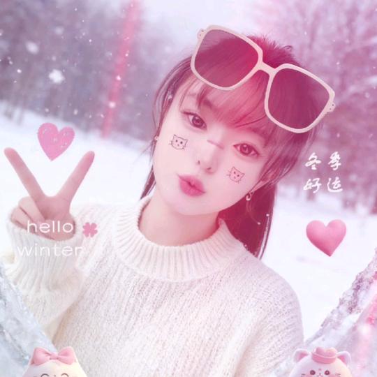 珊珊媛媛